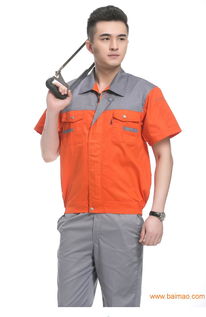 夏季工作服套裝 廈門勞保服工程服 漳州工廠車間工裝,夏季工作服套裝 廈門勞保服工程服 漳州工廠車間工裝生產(chǎn)廠家,夏季工作服套裝 廈門勞保服工程服 漳州工廠車間工裝價格