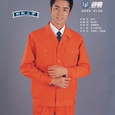 防護套-富泓防水寶燙傷骨折術后繃帶沐浴防護套淋浴洗澡防護套采購平臺求購產品詳情