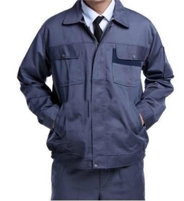 合肥勞保服裝批發訂做,工作服、藍大褂、文化衫,廣告-合肥廬陽區三孝口/杏花公園服裝服飾