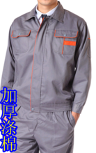 【滌棉工程服】最新最全滌棉工程服 產(chǎn)品參考信息