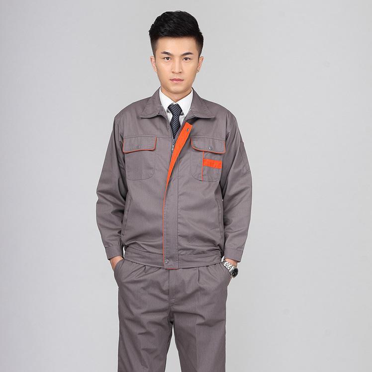揚子盾秋冬裝工作服 外套工裝勞保服裝廠服 專業加工定做圖片_高清圖_細節圖