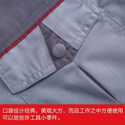 惠州宇晟服裝廠 專業定制新圩勞保服，批發澳頭員工工衣，一站式勞保服裝解決方案