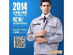 GX211勞保工作服套裝 守護(hù)工廠與工地的安全衛(wèi)士