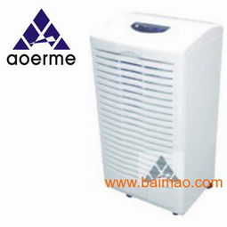 重慶奧爾蒙除濕機交易中心 一站式采購平臺，引領家用除濕新體驗