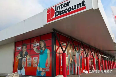 與強者為伍，與精英同行 走進歐洲名企，探尋電器產品研發與營銷之道