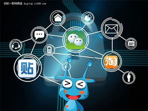 壕送3GB流量，實(shí)力護(hù)航網(wǎng)絡(luò)安全？——平安WiFi App深度評(píng)測(cè)
